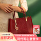 AVALEA SONG紅色國風(fēng)刺繡新娘包結婚包包中年媽媽包婆婆手提包送母親生日禮物 紅色 送絲巾 送媽媽的生日禮物送老婆送長(cháng)輩