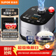 蘇泊爾（SUPOR）電飯煲4-5人大容量5升藍鉆小快球釜內膽家用不粘柴火飯多功能微壓智能電飯鍋SF50FC661