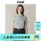 ELAND【經(jīng)典公式】衣戀T恤女polo領(lǐng)深門(mén)襟修身顯瘦短袖2025夏新款 灰色(15)Grey M /165