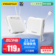 品勝【3C認證上飛機】充電寶自帶雙線(xiàn)20000毫安22.5W移動(dòng)電源適用蘋(píng)果17promax小米華為白戶(hù)外儲能電源