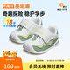 基諾浦（ginoble）學(xué)步鞋嬰兒 秋季8-18個(gè)月寶寶機能鞋 春秋款男女童鞋 GB2112 白色/木犀綠/果凍綠 19.5 120mm 適合腳長(cháng)116-124mm