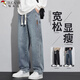 啄木鳥(niǎo)（TUCANO）牛仔褲男士2026春秋復古寬松直筒闊腿美式高街工裝休閑男褲子 復古藍 M 【推薦95-120斤】