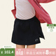 納桔【海綿速干系列】?jì)和锛舅俑膳藕古瘧?hù)外跑步運動(dòng)網(wǎng)球裙褲 鼠灰黑現貨 140 cm