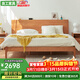 良工北歐實(shí)木床1.5原木日式中古風(fēng)櫻桃木主臥室家具1.8米雙人床原木 櫻桃木實(shí)木床 1.5*2米床