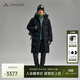 巍德（VAUDE）鵝絨羽絨服男長(cháng)款過(guò)膝戶(hù)外徒步連帽加厚保暖防寒防風(fēng)防潑水外套男 VAUDE黑 L