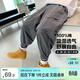 左西兒童褲子工裝褲男童秋裝2026新款男孩運動(dòng)褲寬松褲子童裝 灰色140