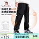 駱駝兒童長(cháng)褲防風(fēng)防水秋冬保暖休閑工裝褲時(shí)尚軟殼褲