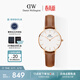 丹尼爾惠靈頓（DanielWellington）DW女士手表經(jīng)典皮質(zhì)簡(jiǎn)約時(shí)尚歐美石英腕表送女友生日禮物DW228