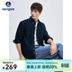 Navigare意大利小帆船男士寬松版襯衫2025春秋季純棉修身長(cháng)袖襯衣通勤上衣 深寶石藍 L