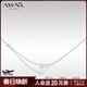 AWNL 【吳昕同款】小飛機浪漫北歐M隕石項鏈女輕奢小眾生日禮物送女友 銀色項鏈 【品牌禮盒】