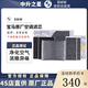 寶馬（BMW）原廠(chǎng)空調濾芯 4S直供 德國進(jìn)口 空調格 活性炭空調濾清器 適用于 3系 F35 N20 2.0T