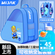 MIJAK 輪滑包兒童男女童溜冰鞋輪滑鞋冰刀鞋頭盔護具三角包裝備收納包 藍色軟萌小熊-升級三層包【三層分區/獨立水杯槽】