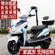 雅毅酷車(chē) 物業(yè)巡邏車(chē)治安巡邏電動(dòng)車(chē)兩輪電動(dòng)巡邏摩托踏板車(chē)景區廠(chǎng)房校園小區保安治安管理巡邏電瓶車(chē)電摩 整車(chē)72v20安電池到貨即開(kāi)