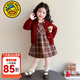 G.duck小黃鴨童裝女童連衣裙春秋兒童裙子女寶寶春裝小熊毛衣格子背心裙 圖片色 90 碼建議9個(gè)月-1歲20-25斤cm