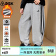 ASK JUNIOR男童褲子秋冬加厚針織褲中大童運動(dòng)跑步褲束腳衛褲長(cháng)褲 灰色 170 
