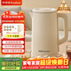 榮事達（Royalstar）家用燒水壺自動(dòng)斷電保溫一體全自動(dòng)恒溫飲水機養生壺熱水壺電水壺電熱水壺京東自營(yíng)燒水壺京東自營(yíng)