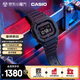 卡西歐（CASIO）手表男士G-SHOCKMIP液晶屏運動(dòng)電子學(xué)生日韓表GW-BX5600-1A1