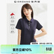 佐丹奴短袖Polo衫女夏季彩虹紐扣彈力棉修身翻領(lǐng)上衣05314399