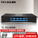 普聯(lián)（TP-LINK）5口8口百兆千兆桌面式交換機網(wǎng)絡(luò )網(wǎng)線(xiàn)分流器分線(xiàn)器集線(xiàn)器小型迷你高速家用商用組網(wǎng) TL-SG1005M 5口千兆交換機 塑殼
