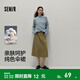 森馬（Semir）半身裙女磨毛純色A字長(cháng)裙簡(jiǎn)約百搭秋季純棉寬松傘裙顯瘦潮流 豆沙綠40065 S