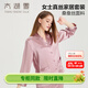 太湖雪真絲睡衣套裝女長(cháng)袖桑蠶絲滑春秋家居服七夕情人節禮物圣誕節送禮 藕荷粉 L