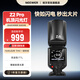 紐爾（NEEWER）Z2pro相機頂閃光燈補光高速同步熱靴外拍單反佳能索尼康富士?jì)戎娩囯姵?Z2Pro閃光燈【贈送柔光罩】 佳能款