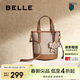 百麗女包海鷗老花托特包送媽媽小飛象水桶包X7233AX5 杏色