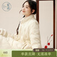 紫涵（ZIHAN）紫涵新中式立領(lǐng)盤(pán)扣羽絨服女年冬季新款毛絨滾邊收腰鴨絨外套 米金 S