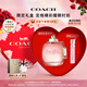 蔻馳（COACH）紐約女士淡香水30ml限定禮盒白玫瑰生日禮物女朋友大牌香氛