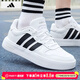 阿迪達斯（adidas）男鞋板鞋 26春季新款運動(dòng)鞋透氣輕便白色休閑鞋低幫鞋子男 時(shí)尚板鞋/小白鞋/熱推款 41