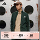 adidas經(jīng)典休閑三條紋長(cháng)袖套裝男女秋季阿迪達斯官方輕運動(dòng) 暗綠（推薦選大一碼）   L