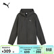 彪馬PUMA 拒水加絨保暖運動(dòng)連帽外套男女款秋季休閑茄克 694687
