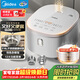 美的（Midea）電飯煲 0涂層電飯鍋4升 316L不銹鋼內膽3-4人家用多功能無(wú)涂層微壓智能預約MB-RE476S