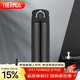 膳魔師（THERMOS）保溫杯500ml男女士?jì)和影槭侄Y生日禮物TCOK CBK