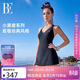 范德安（BALNEAIRE）【江疏影同款】小黑裙系列游泳連體泳衣女士吊帶掛脖溫泉61598 XL