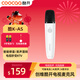 酷開(kāi)（coocaa）創(chuàng  )維電視機k歌專(zhuān)用麥克風(fēng)家用KTV降噪無(wú)線(xiàn)話(huà)筒適用TCL電視/小米電視/華為智慧屏電視/長(cháng)虹/康佳 白色單話(huà)筒電池（專(zhuān)業(yè)級聲卡+k歌評分）