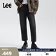 Lee25秋新舒適直筒五袋款磨毛黑灰色女保暖牛仔褲 黑灰色 26