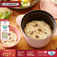 酷彩（Le Creuset）法國進(jìn)口琺瑯鍋鑄鐵燜煮鍋飯釜湯鍋燉鍋煲湯煮粥家用微壓鍋 小號燜煮鍋雪紡粉 18cm