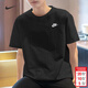 耐克（NIKE）T恤男士 2026新款夏季寬松休閑運動(dòng)健身圓領(lǐng)透氣半袖全棉跑步短袖 AR4999-013/黑色 XL (180/96A)