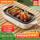 蘇泊爾（SUPOR）烤肉鍋電烤盤(pán)家用電燒烤爐電烤爐分體可拆多功能烤串烤肉一體無(wú)濃煙不沾烤串機GJ4022P813