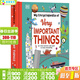 DK幼兒百科全書(shū) 那些重要的事My Encyclopedia of Very Important Things DK Children 十萬(wàn)個(gè)為什么 DK少兒科普百科 全彩英文原版