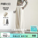 尚都比拉高腰顯瘦休閑褲女春秋氣質(zhì)高級感長(cháng)褲子寬松闊腿褲 杏白色 L 