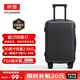 京塑行李箱女登機箱拉桿箱男皮箱輕便學(xué)生密碼旅行箱20英寸灰色