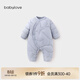 babylove【安心絨】寶寶輕薄羽絨服連體衣冬季白鴨絨保暖嬰兒外出哈衣冬裝 極地藍 90