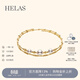 helas赫拉Akoya海水珍珠手鏈爆閃18K金手鐲雙層彈力手環(huán)女38婦女節禮物 升級大版：推薦手圍14-16cm佩戴 32cm