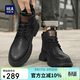 海瀾之家HLA男靴潮流工裝靴男士戶(hù)外中高幫馬丁靴子男鞋 G455 黑色 42
