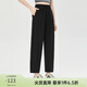 纖莉秀大碼女裝黑色直筒褲松緊腰遮肉顯瘦休閑褲胖mm春裝新款1206 黑色 2XL