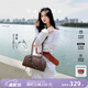 紐芝蘭（NUCELLE）飛馬保齡球法棍包2026新款輕奢小眾波士頓包單肩女士包包生日禮物