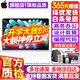 Apple【官方質(zhì)檢】蘋(píng)果（Apple）MacBook Pro/Air 二手蘋(píng)果筆記本電腦商務(wù)辦公游戲設計剪輯 95新【超薄力薦】17款D32-8G/128G