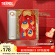 膳魔師（THERMOS）不銹鋼保溫杯男女士大容量水杯車(chē)載杯子團購禮盒生日禮物 禮盒款JNR白色附杯袋 500ml